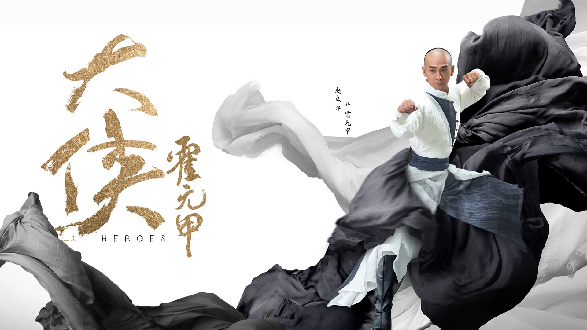 开云中国大陆-“赛季收官：中超积分榜大洗牌”，2021中超最新积分