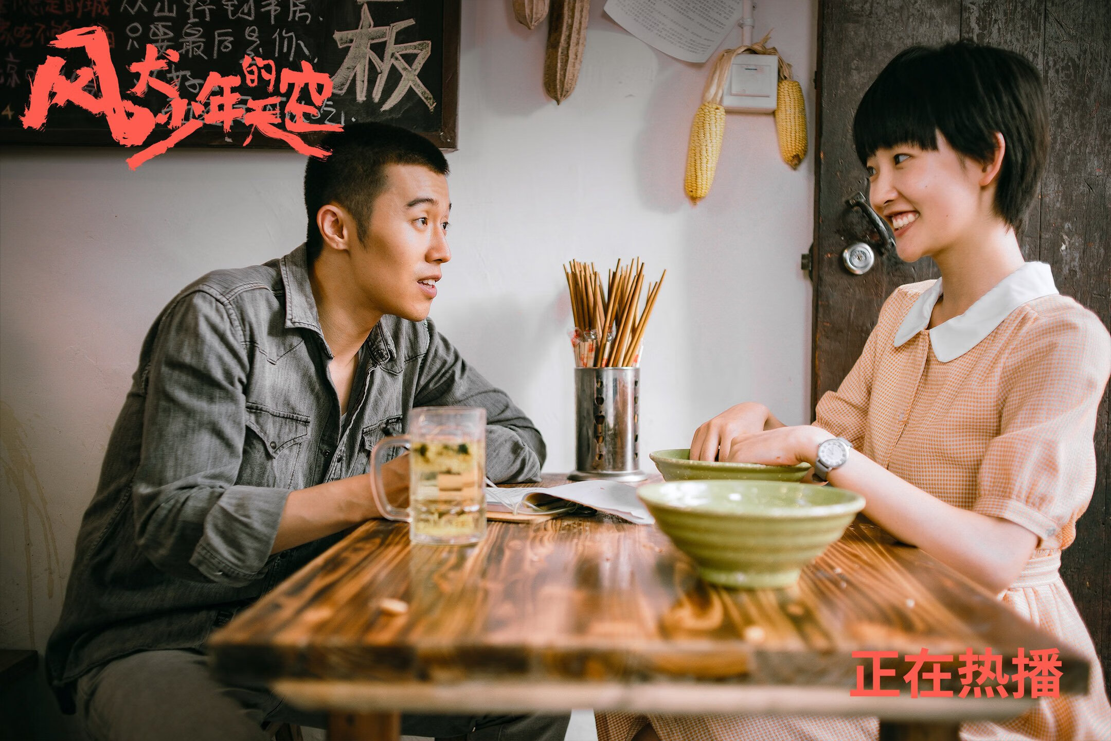 开云网页版登录入口-未来五年中国足球发展规划正式出炉，中国未来足球的发展