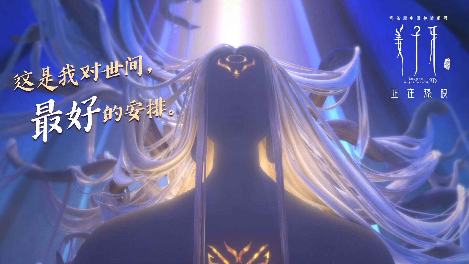 T1关键比赛连胜不断,t1冠军