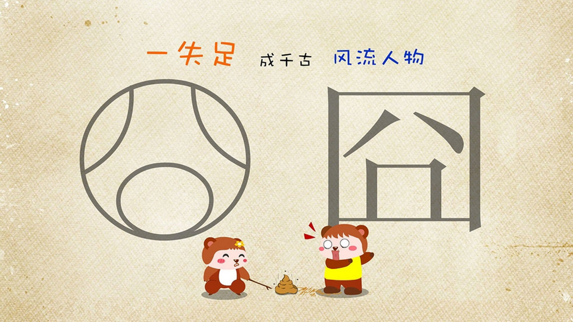 KAIYUN 中国大陆-关键游泳接力选手临时更换原因解析，游泳接力换人有金牌吗