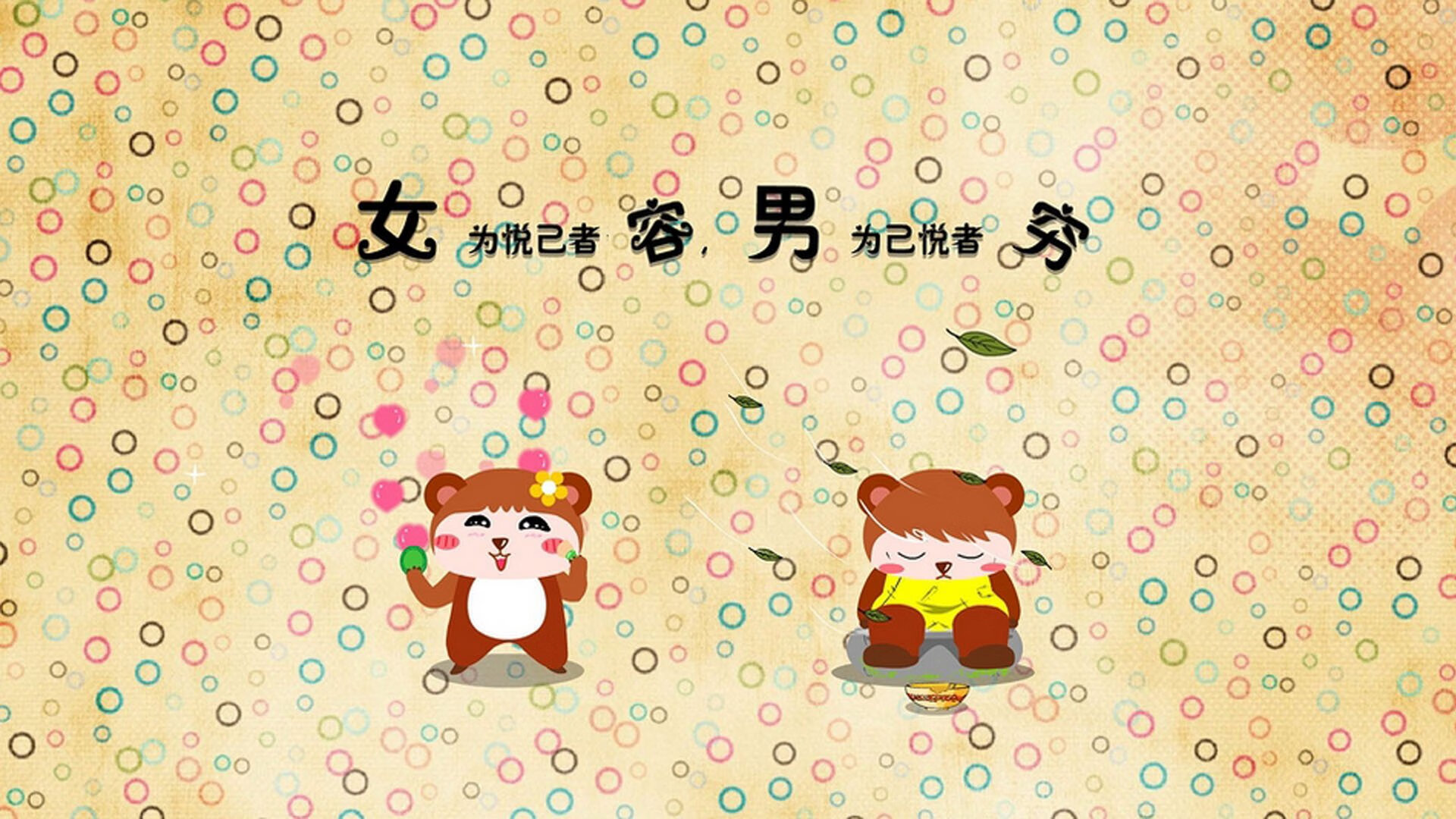 开云中国大陆-加拿大年轻球员崭露头角，加拿大青年篮球队