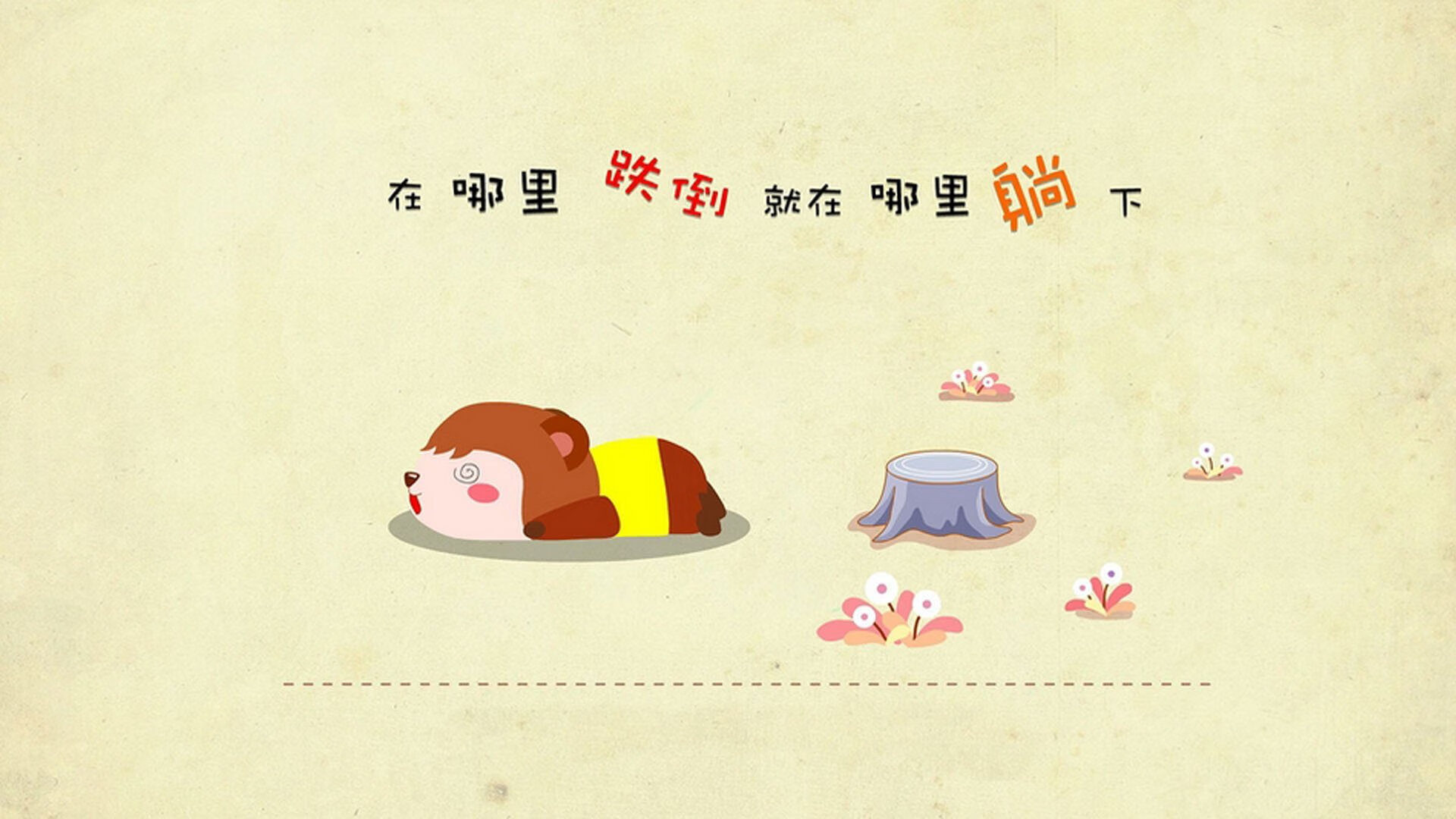 南特主场战平雷恩,继续保持不败记录,南特vs克莱蒙比分预测