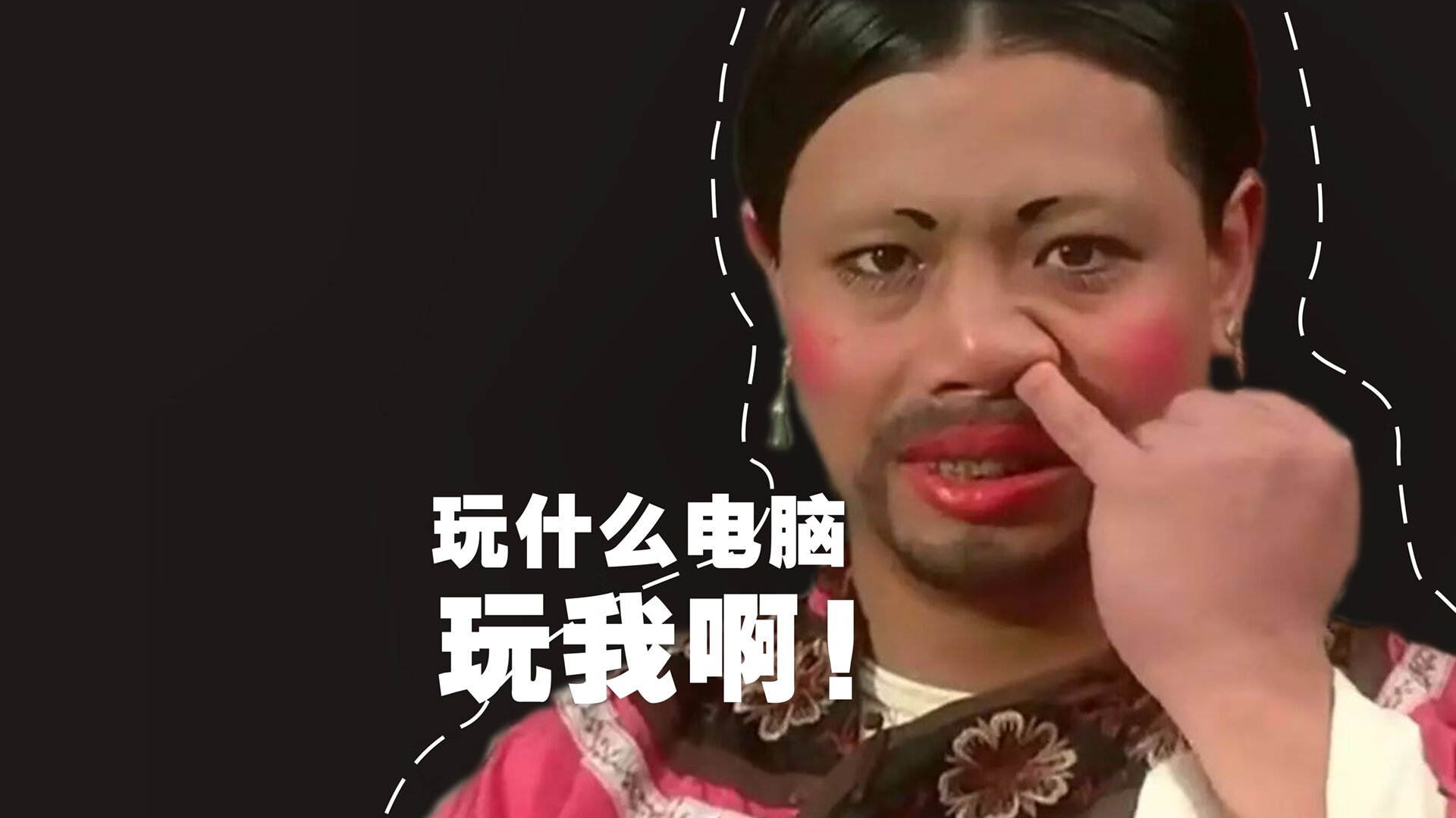 KAIYUN 中国大陆-历经千辛万苦，坚定信念再战巅峰，历经千辛万苦取得真经