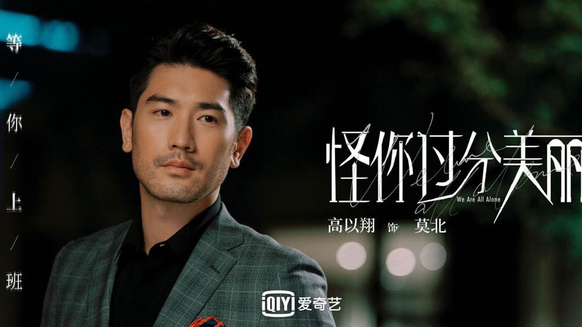 开云入口-波尔图球员入选国家队，波尔图首发球员名单