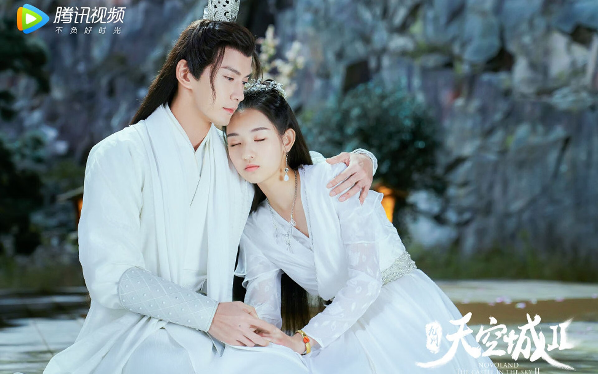 开云官方网页登录-东亚杯中国足球晋级 球迷集体庆祝胜利，东亚杯中国战绩