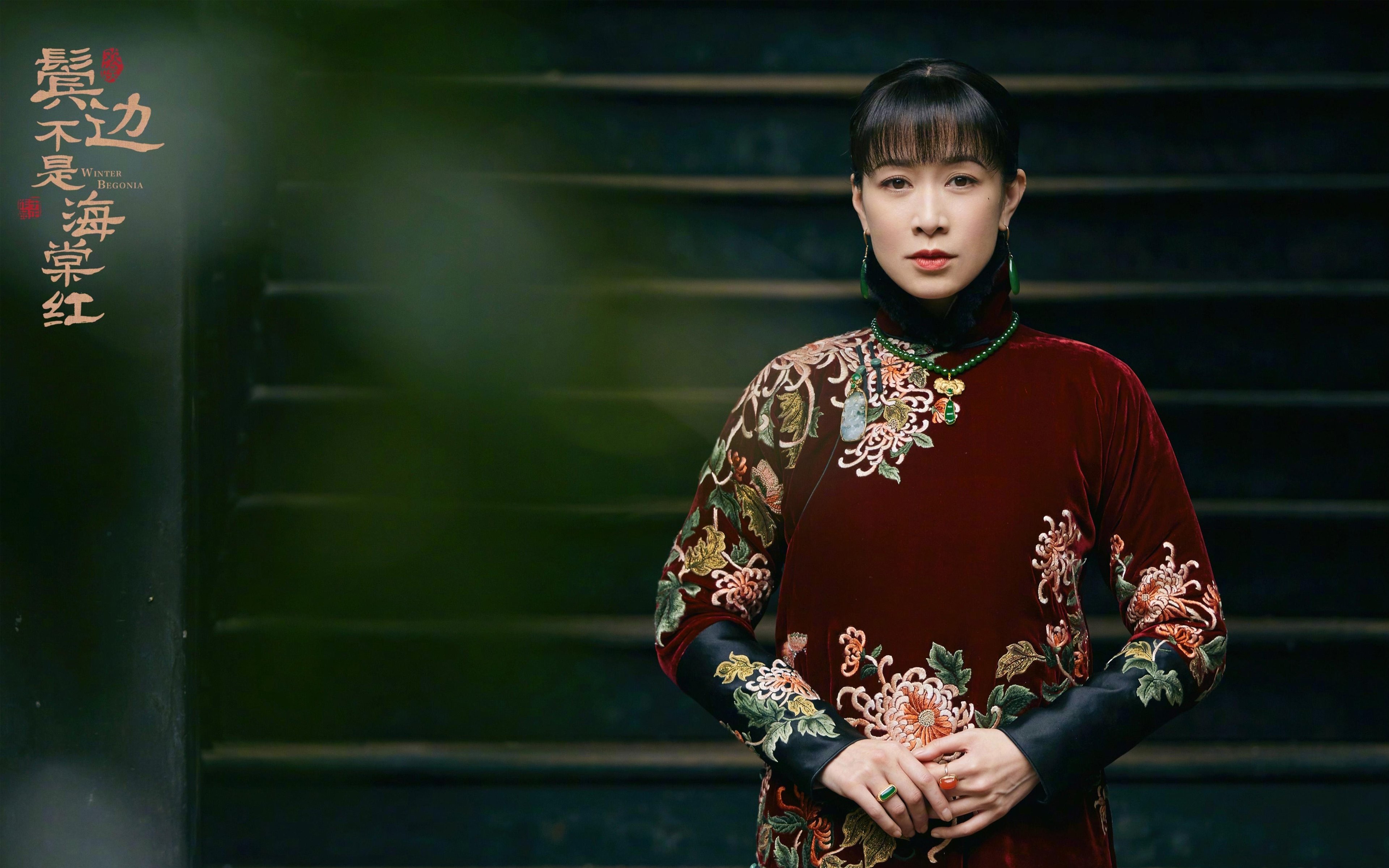 开云官方-主力状态下滑期替补登场替代率变化对比分析，替补才是主力