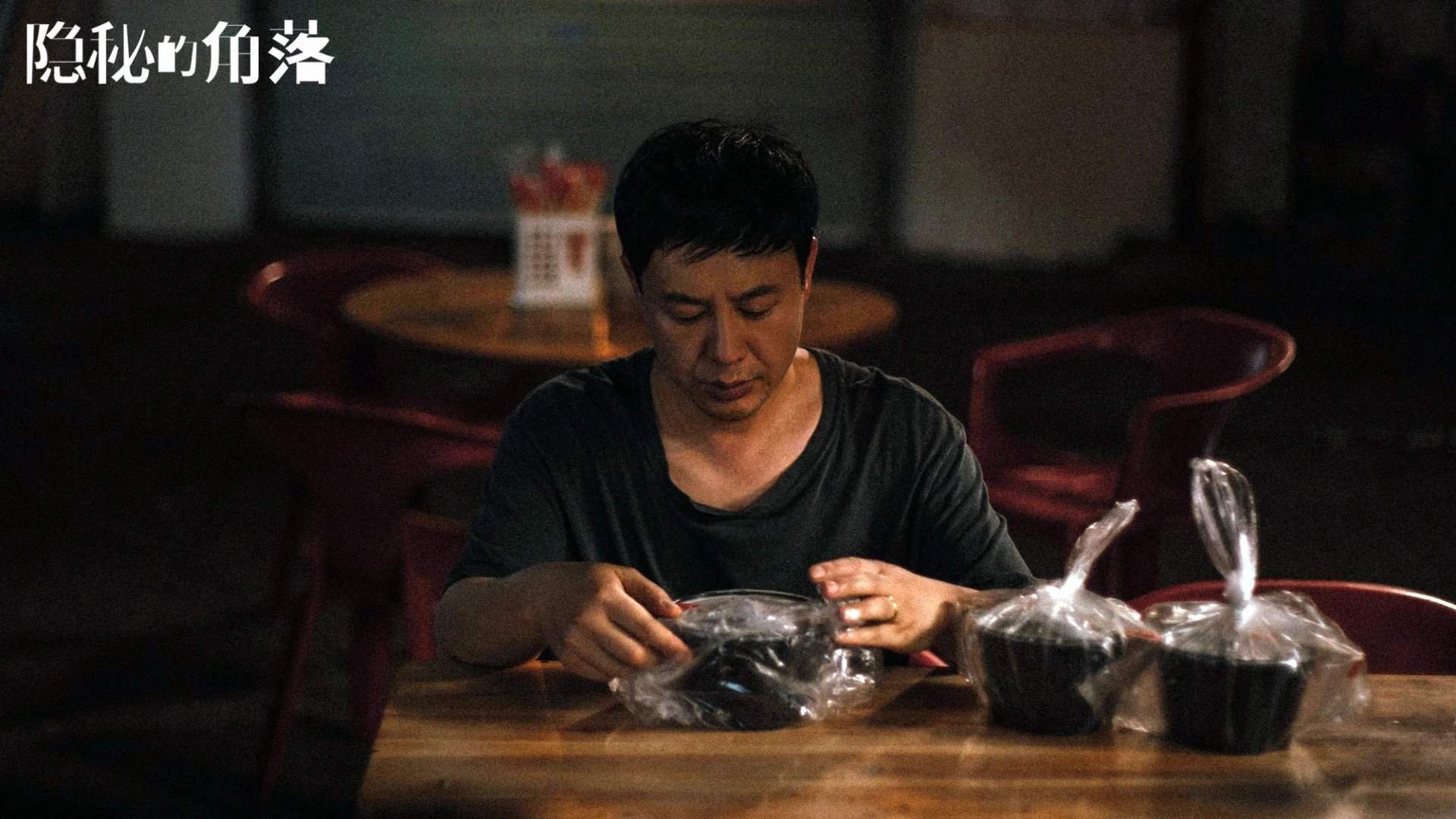 女子篮球挑战赛中国队绝杀取胜，女子篮球比赛规则视频