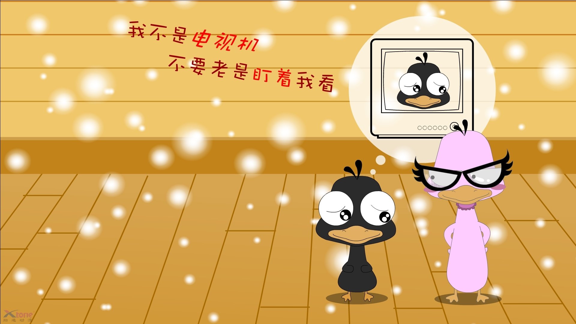 开云官网APP下载-中国足球青少年足球赛事安全保障措施完善，青少年足球比赛