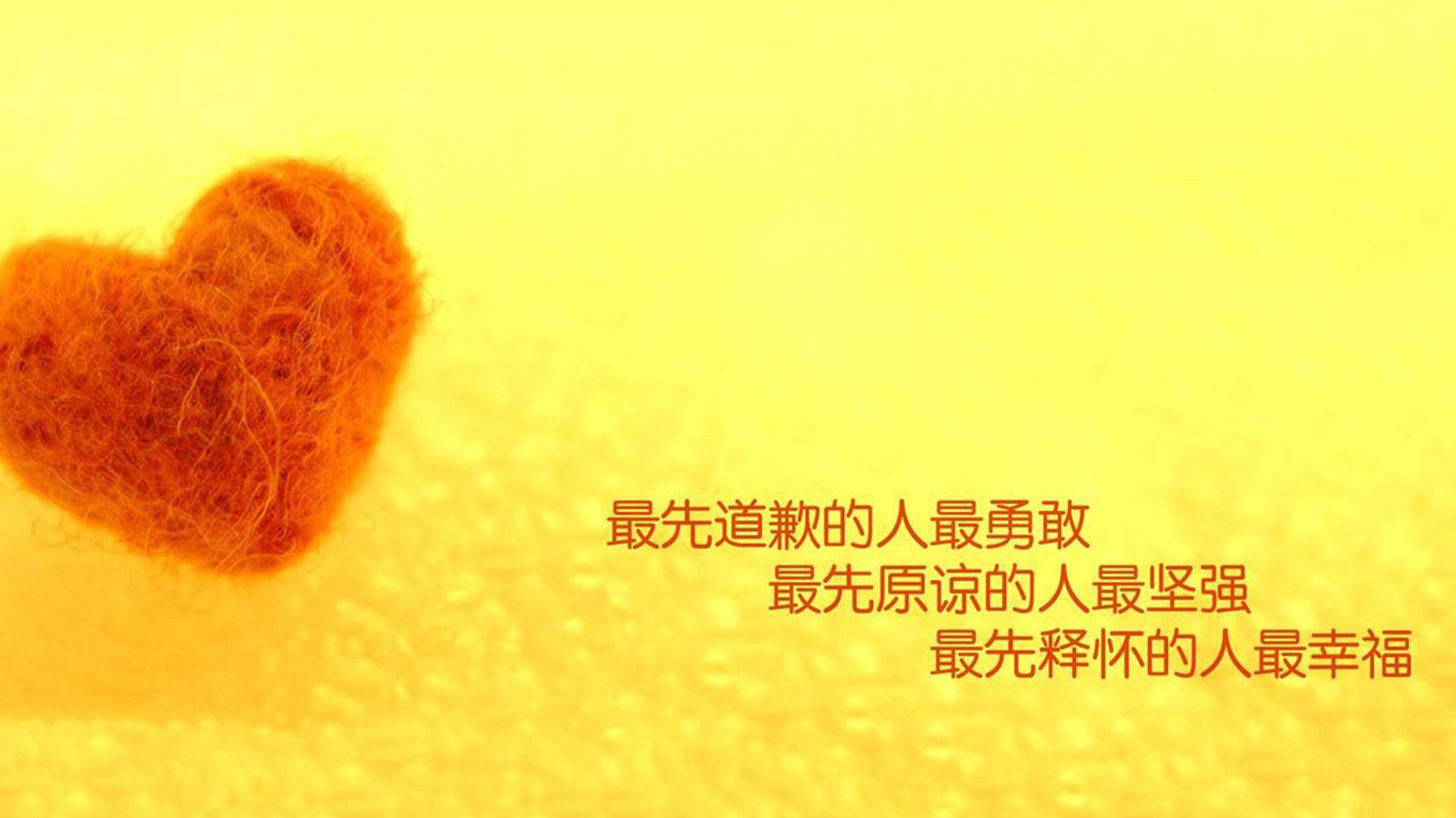 西甲天王闪耀:超级进球点燃全场!,西甲巨星