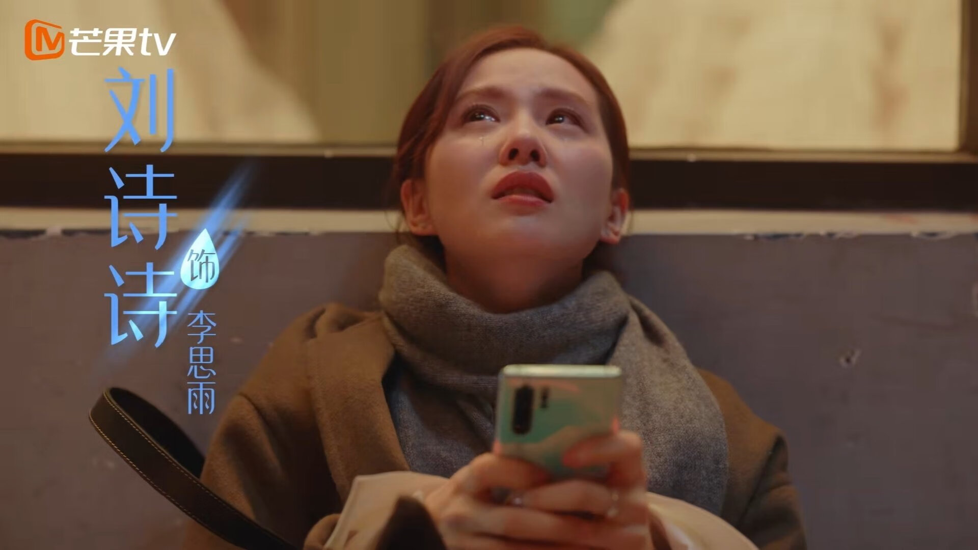 开云官网-陈佳：享受每一次挑战，享受每一次挑战,你会因此变得更优秀