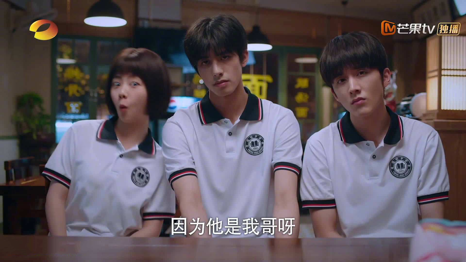 马修·图穆亚的爆发力与强力冲击成袋鼠队进攻的最大威胁，马修·摩伊头像